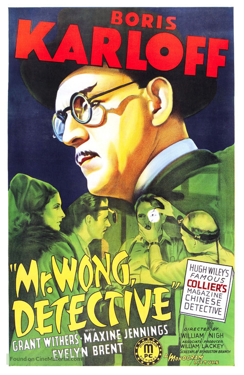 Mr. Wong, Detective - Movie Poster