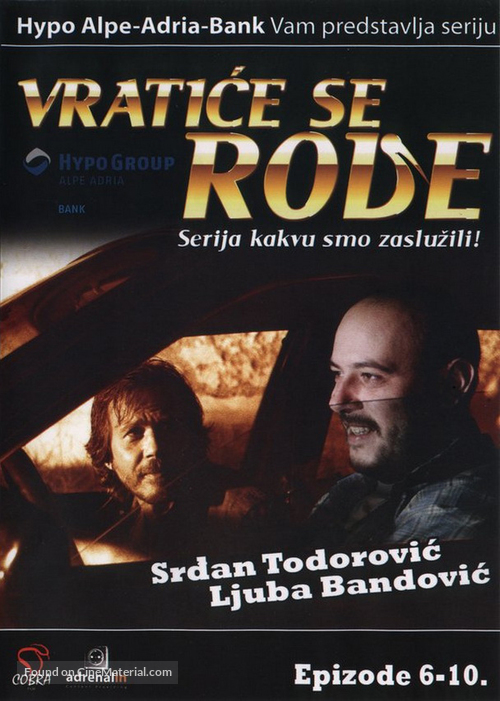 &quot;Vratice se rode&quot; - Serbian Movie Poster