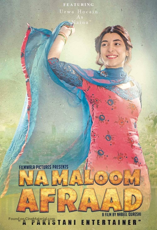 Na Maloom Afraad - Pakistani Movie Poster
