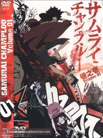 Get Samurai Champloo 2004 Japanese Movie Cover For iPhone Free Wallpaper Samurai Champloo 2004 Japanese Movie Cover For Android