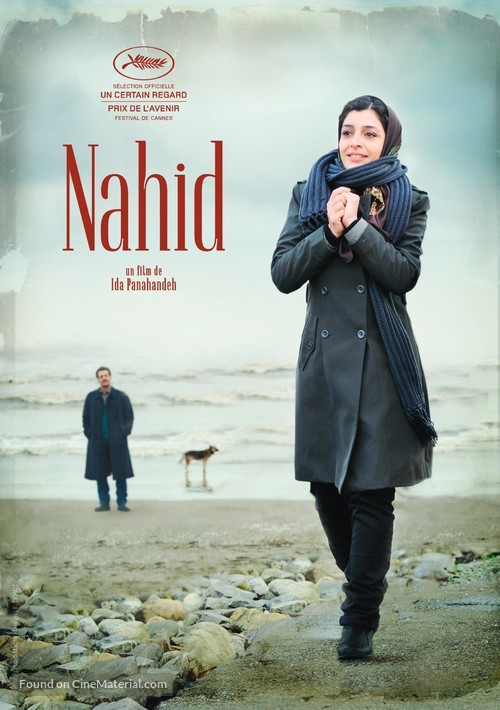 Nahid - French Movie Poster