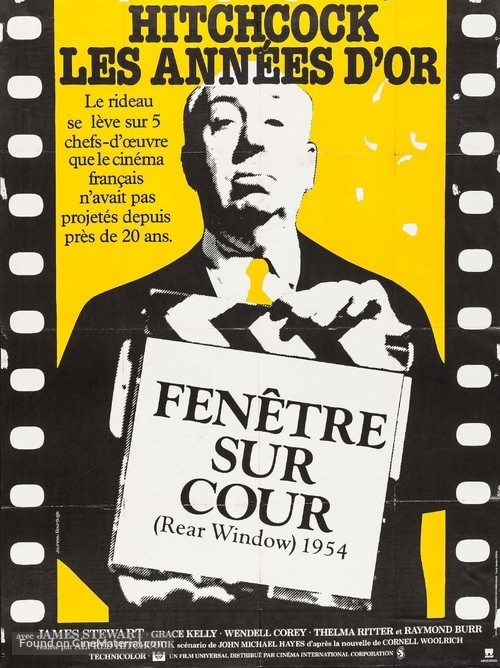 Rear Window - French Re-release movie poster