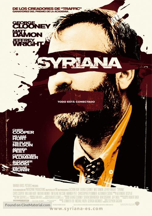 Syriana - Spanish Movie Poster