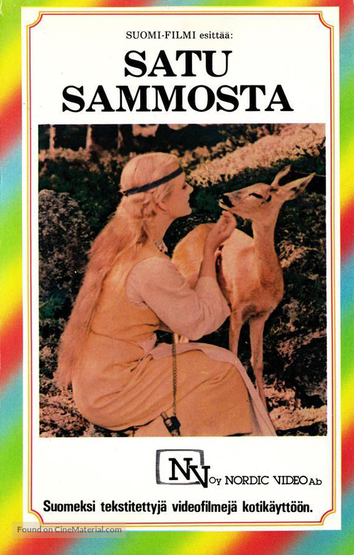 Sampo - Finnish VHS movie cover