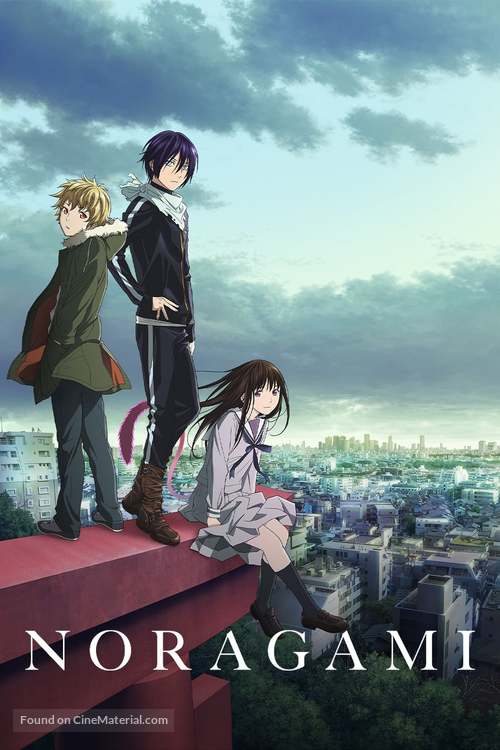 &quot;Noragami&quot; - Movie Poster