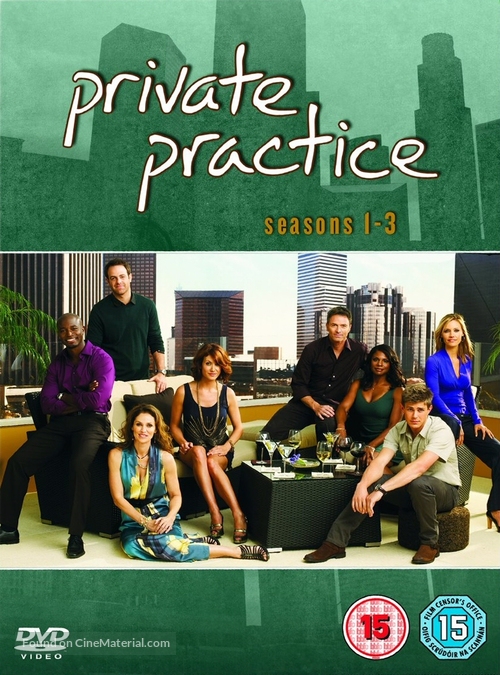 &quot;Private Practice&quot; - British DVD movie cover