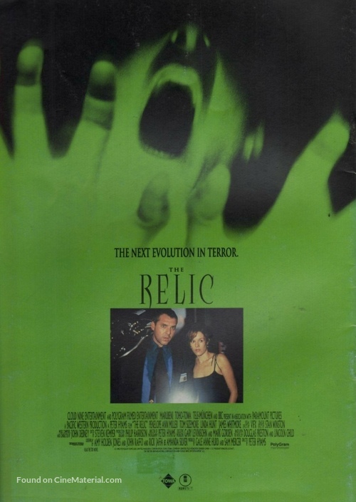 The Relic - Japanese Movie Poster