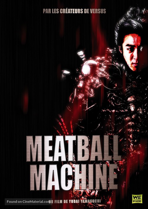 Meatball Machine - French DVD movie cover