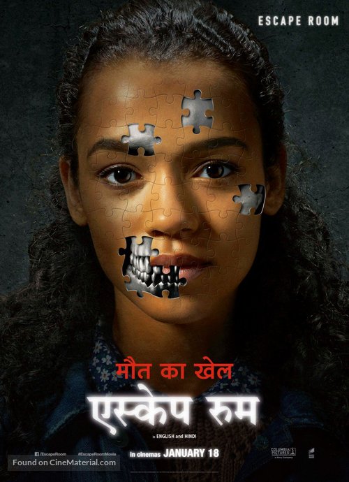 Escape Room - Indian Movie Poster