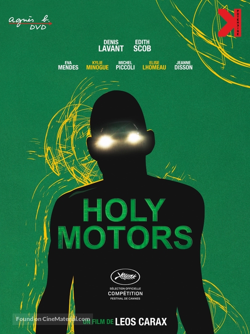 Holy Motors - French Movie Cover