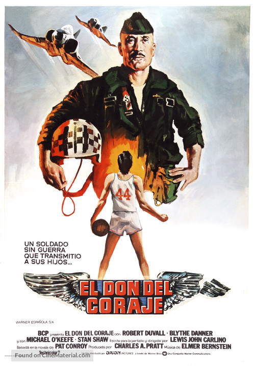 The Great Santini - Spanish Movie Poster