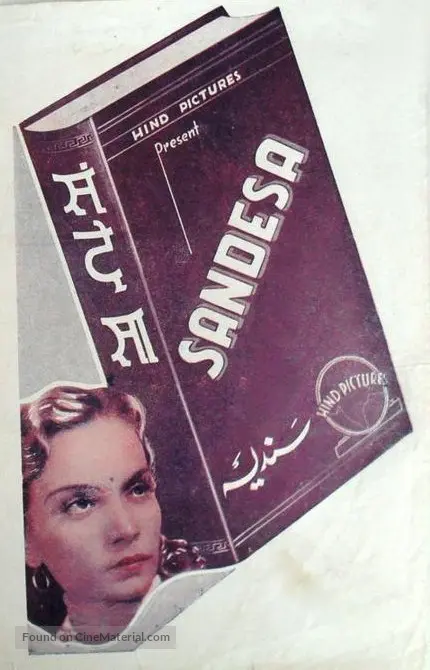 Sandesha (1940) Indian movie poster