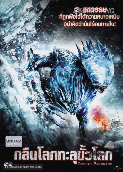 Arctic Predator - Thai Movie Cover