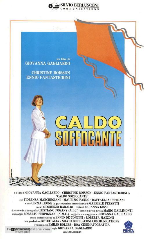 Caldo soffocante - Italian poster