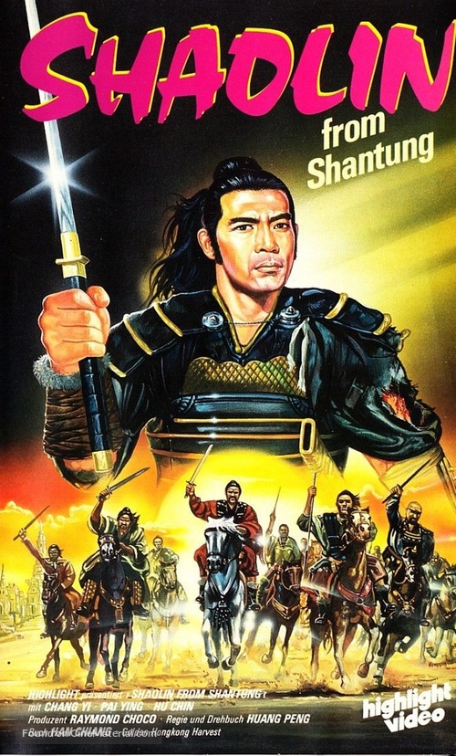 Shan Dong xiang ma - German VHS movie cover