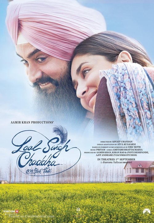 Laal Singh Chaddha - Thai Movie Poster