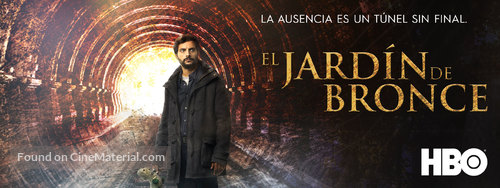 &quot;El Jard&iacute;n de Bronce&quot; - Argentinian Movie Poster