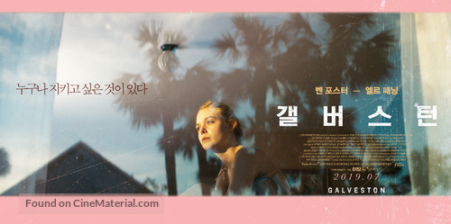 Galveston - South Korean Movie Poster