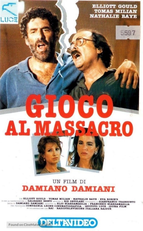 Gioco al massacro - Italian VHS movie cover