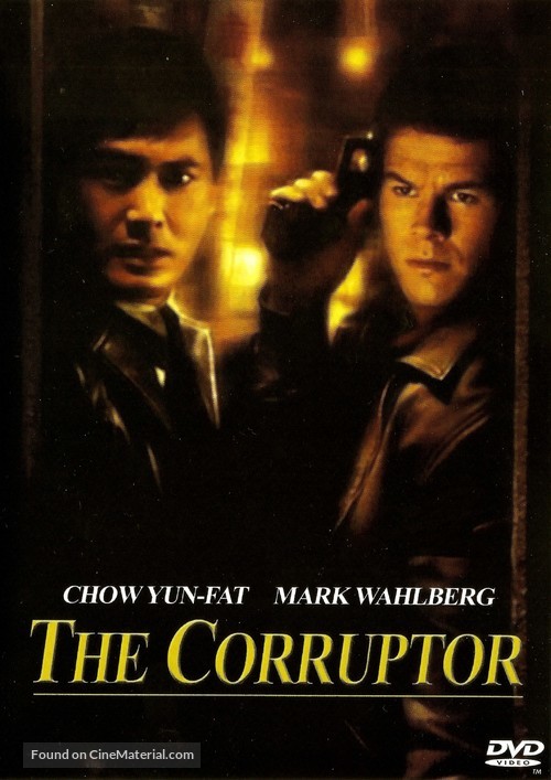The Corruptor - Philippine Movie Cover