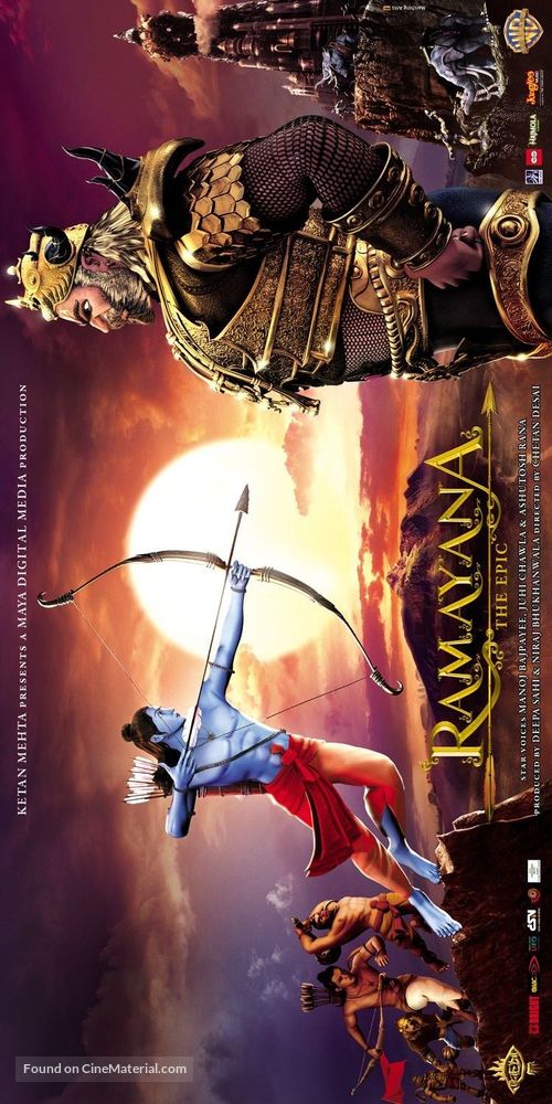 Ramayana: The Epic - Movie Poster