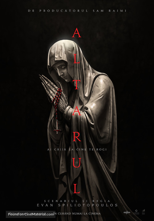 The Unholy - Romanian Movie Poster