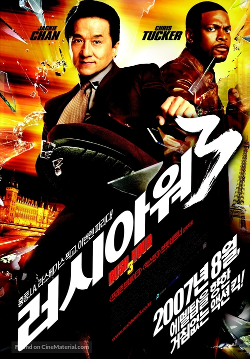 Rush Hour 3 - South Korean poster