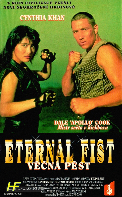 Eternal Fist - Czech VHS movie cover