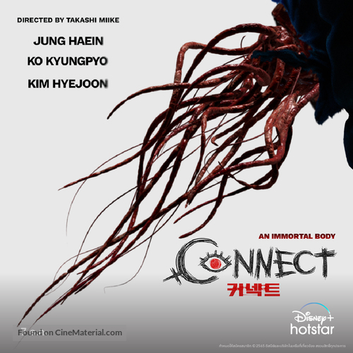 Connect - Thai Movie Poster