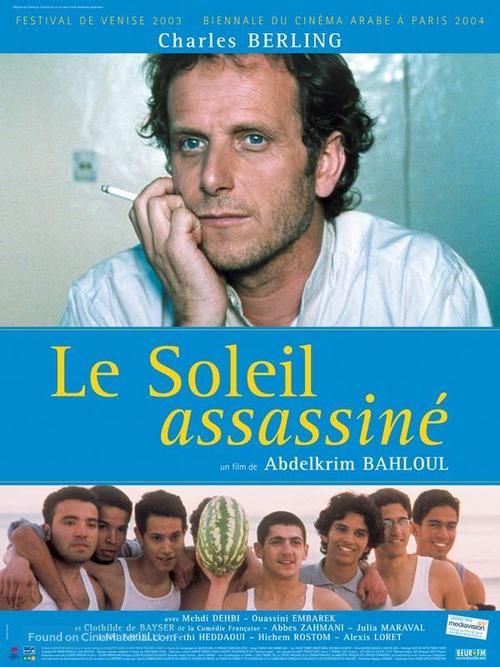 Le soleil assassin&eacute; - French poster