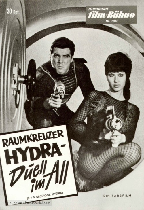 2+5: Missione Hydra - German poster