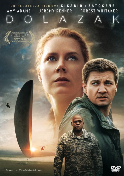 Arrival - Croatian Movie Cover