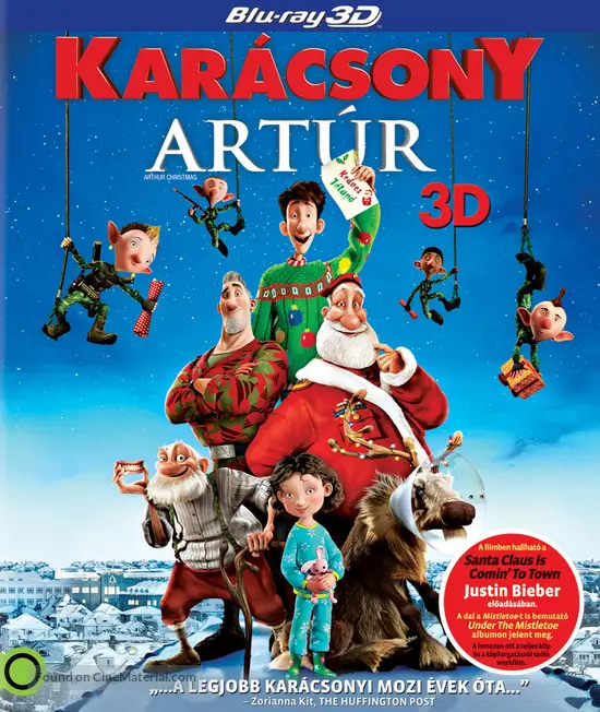 Arthur Christmas - Hungarian Blu-Ray movie cover