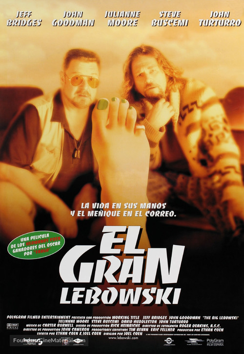 The Big Lebowski - Spanish Movie Poster