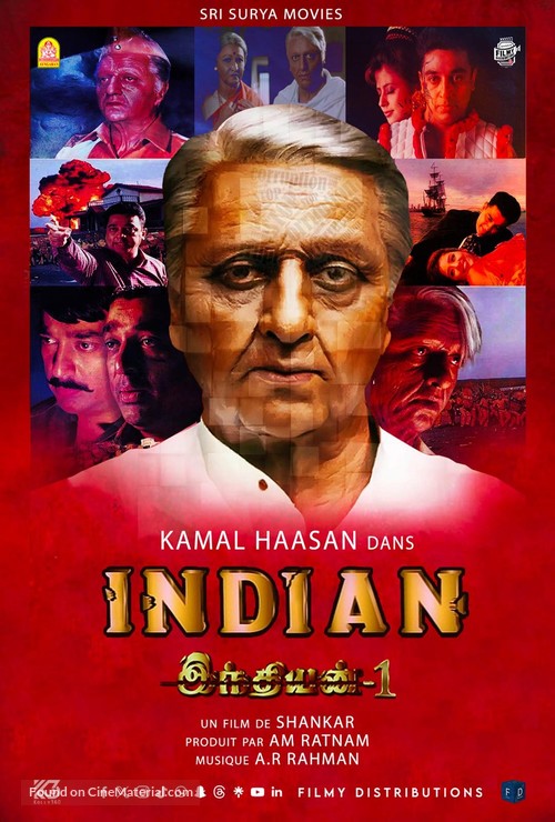 Indian - French Movie Poster