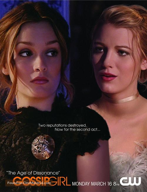 &quot;Gossip Girl&quot; - Movie Poster