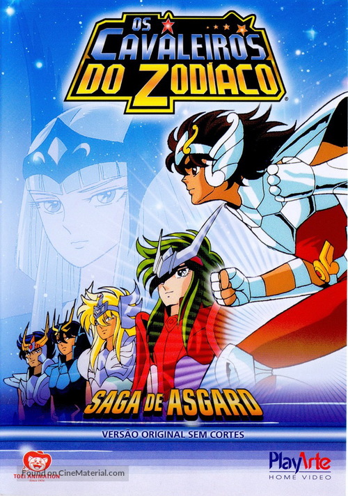 DvD Covers: Cavaleiros Do Zodiaco : Saga de Asgard