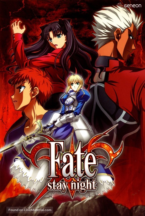 &quot;Fate/Stay Night&quot; - Japanese DVD movie cover