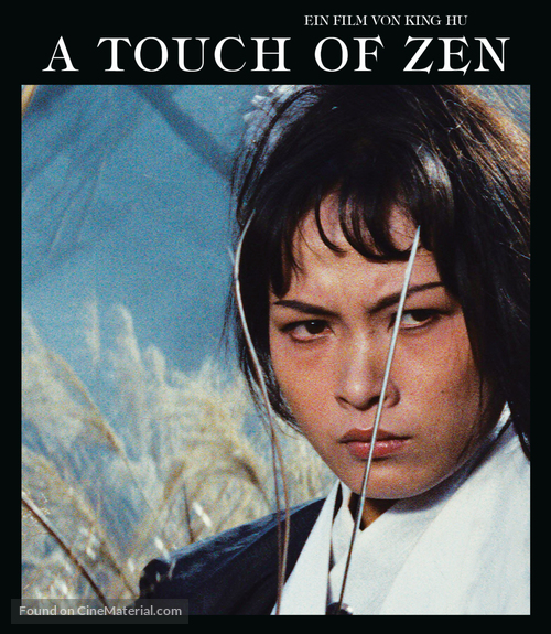 Xia n&uuml; - German Blu-Ray movie cover