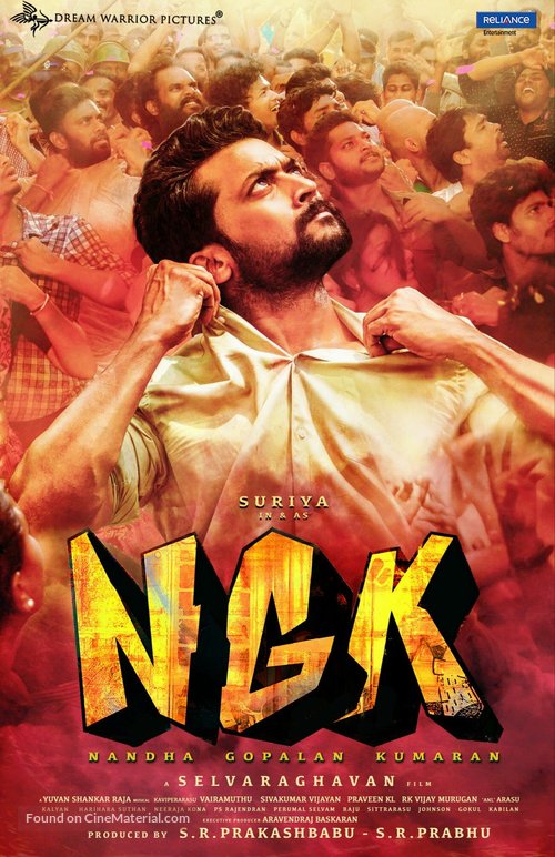 NGK - Indian Movie Poster