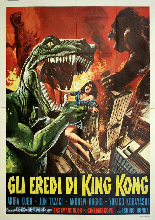 Kaij&ucirc; s&ocirc;shingeki - Italian Movie Poster