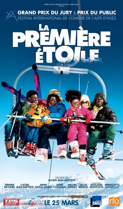 La premi&egrave;re &eacute;toile - French Movie Poster
