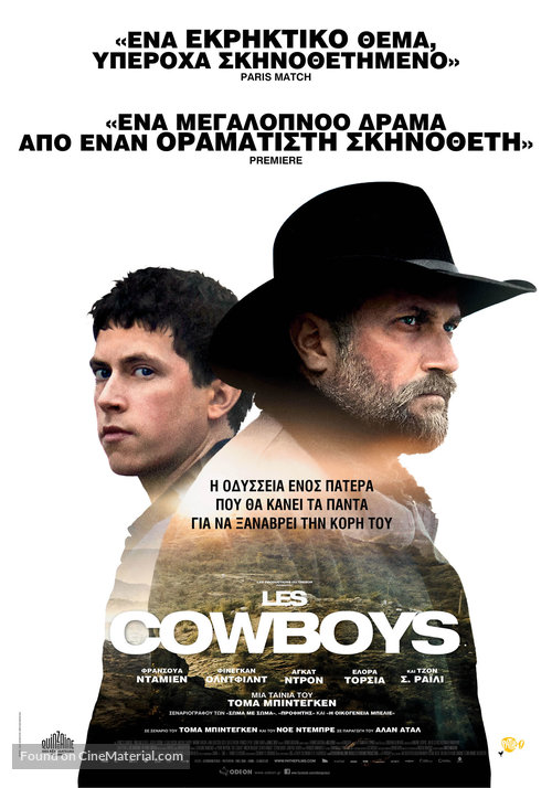 Les cowboys - Greek Movie Poster