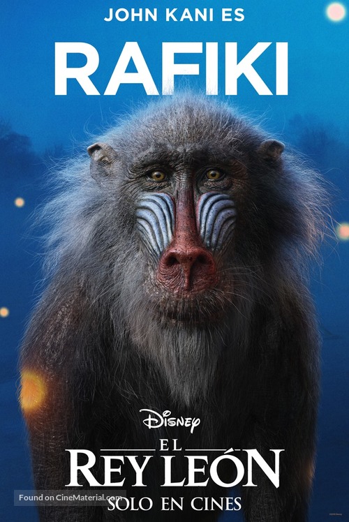 The Lion King - Argentinian Movie Poster