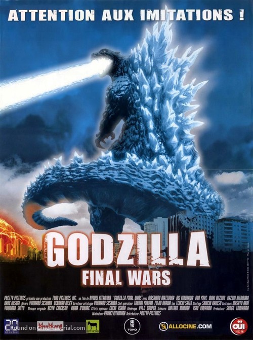 Gojira: Fainaru u&ocirc;zu - French Movie Poster