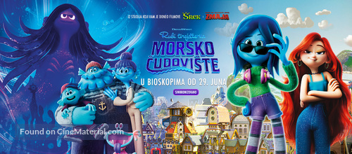 Ruby Gillman, Teenage Kraken - Serbian Movie Poster