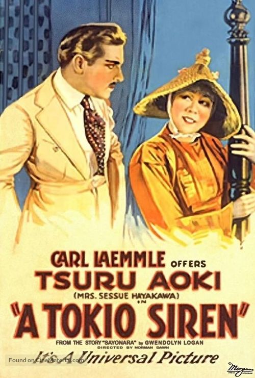 A Tokyo Siren - Movie Poster