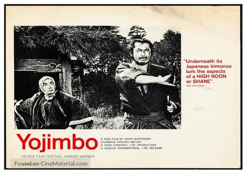 Yojimbo - British Movie Poster