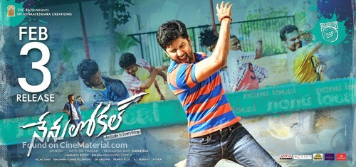 Nenu Local - Indian Movie Poster