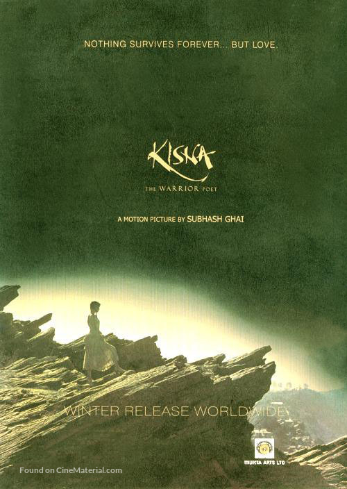 Kisna - Indian poster
